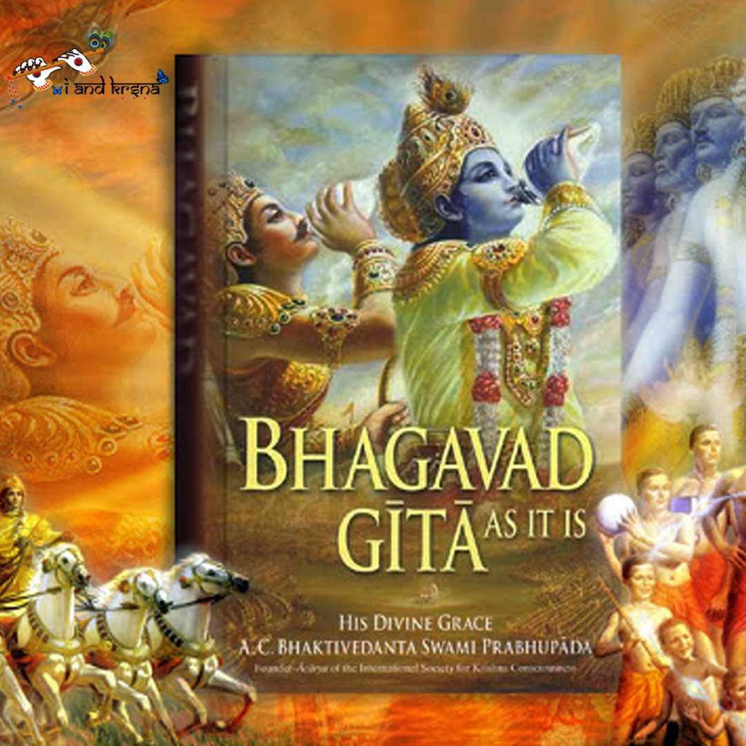 scr-beauty-of-literature-bhagvad-gita