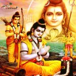 Mode of worship, Ram Lakshman, Lord Shiv
