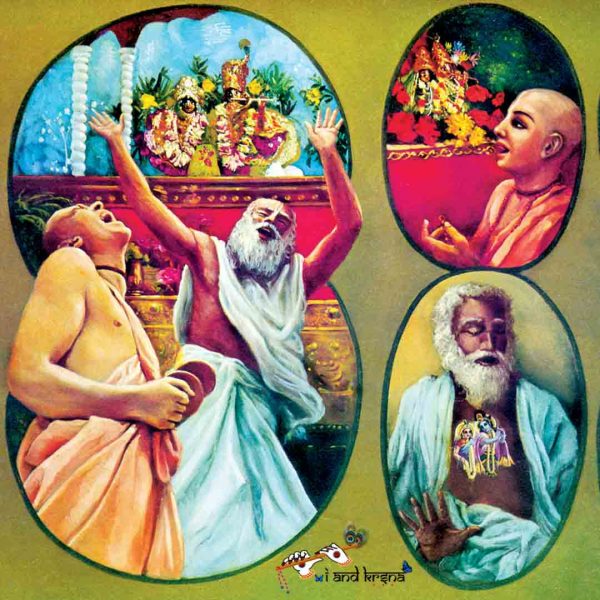 Srila Narottama Dasa Thakura Archives : iandKṛṣṇa