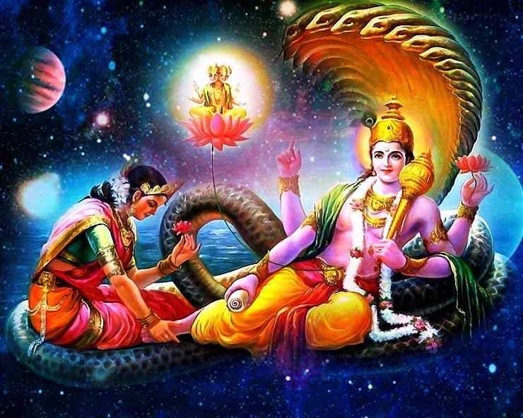 Aja Ekadasi