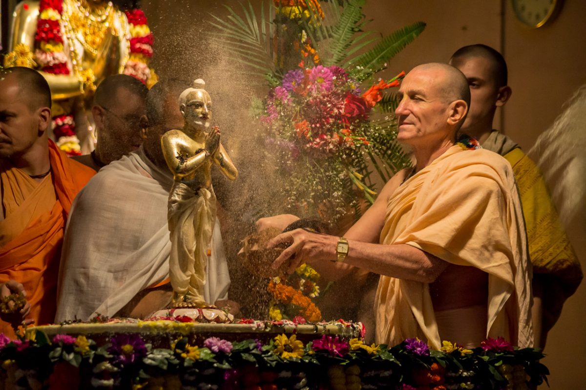 Srila Advaita Acarya Appearance