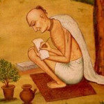 Srila Krishna Das Kaviraja Goswami Disappearance