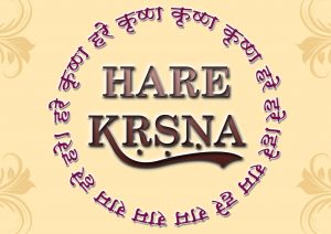 Was ist die Bedeutung von Hare Krishna mantra, wie hilft das Chanten von Hare Krishna mantra jemandem?