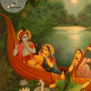 Do devotee of Lord Krishna have to suffer for their past misdeeds?