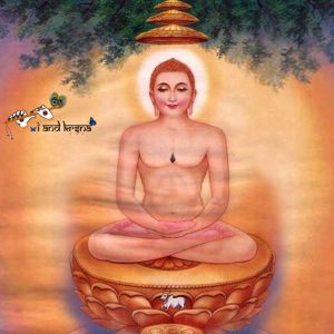 Der Beginn des Jain-Dharma.