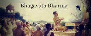 Im Bhagavata-dharma gibt es keine Frage von „was du glaubst“ und „was ich glaube“.