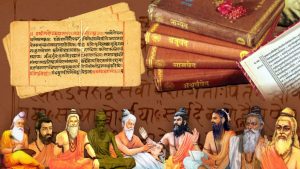 The Vedic literatures are also instructive in how to prosecute material existence.