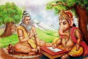 Who wrote Vedas and when were they written?