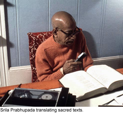 Для распространения движения сознания Кришны используйте материальные вещи в служении Господу.