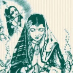Srimati Gangamata Goswamini Appearance